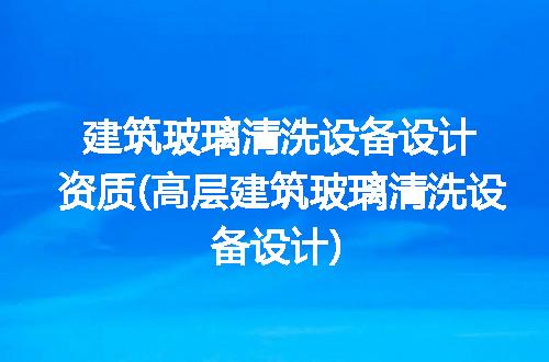 https://jian-housekeeper.oss-cn-beijing.aliyuncs.com/news/bannerImage/221772.jpg