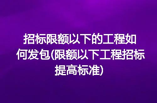 https://jian-housekeeper.oss-cn-beijing.aliyuncs.com/news/bannerImage/221777.jpg