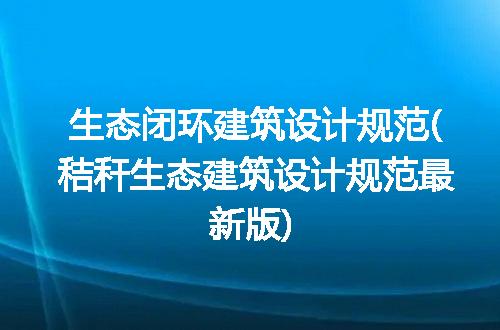 https://jian-housekeeper.oss-cn-beijing.aliyuncs.com/news/bannerImage/221780.jpg