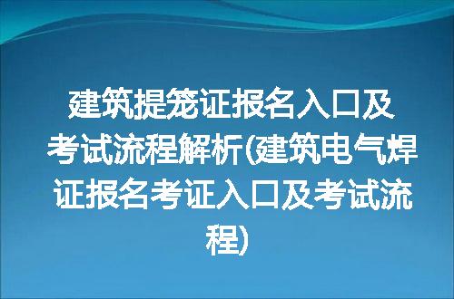 https://jian-housekeeper.oss-cn-beijing.aliyuncs.com/news/bannerImage/221783.jpg