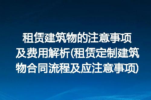 https://jian-housekeeper.oss-cn-beijing.aliyuncs.com/news/bannerImage/221786.jpg