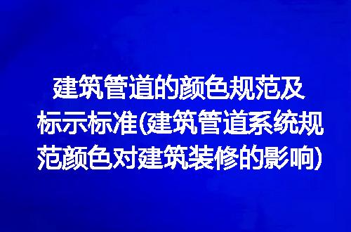 https://jian-housekeeper.oss-cn-beijing.aliyuncs.com/news/bannerImage/221791.jpg