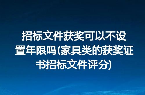 https://jian-housekeeper.oss-cn-beijing.aliyuncs.com/news/bannerImage/221792.jpg