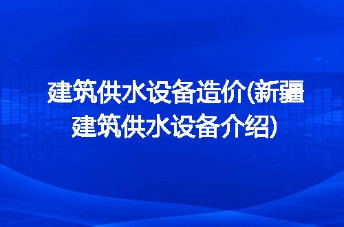 https://jian-housekeeper.oss-cn-beijing.aliyuncs.com/news/bannerImage/221803.jpg