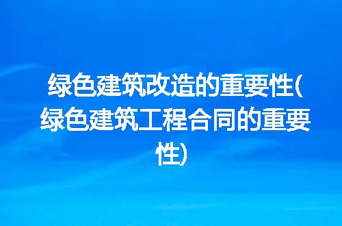 https://jian-housekeeper.oss-cn-beijing.aliyuncs.com/news/bannerImage/221805.jpg
