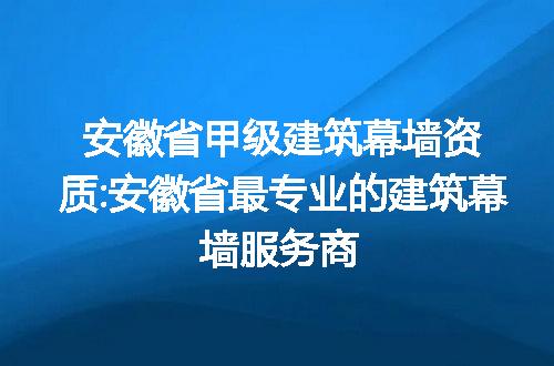 https://jian-housekeeper.oss-cn-beijing.aliyuncs.com/news/bannerImage/22181.jpg