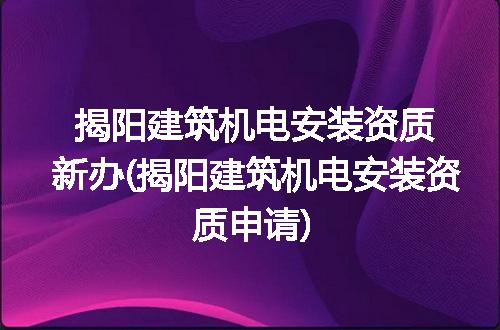 https://jian-housekeeper.oss-cn-beijing.aliyuncs.com/news/bannerImage/221814.jpg
