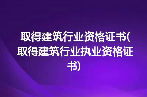 https://jian-housekeeper.oss-cn-beijing.aliyuncs.com/news/bannerImage/221824.jpg