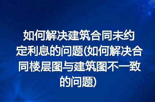 https://jian-housekeeper.oss-cn-beijing.aliyuncs.com/news/bannerImage/221825.jpg