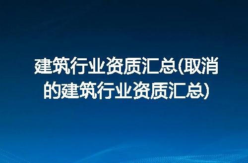 https://jian-housekeeper.oss-cn-beijing.aliyuncs.com/news/bannerImage/221826.jpg