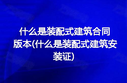 https://jian-housekeeper.oss-cn-beijing.aliyuncs.com/news/bannerImage/221829.jpg