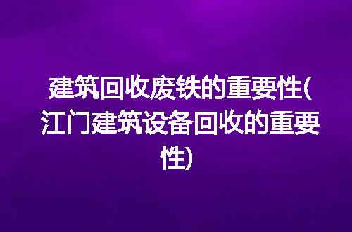 https://jian-housekeeper.oss-cn-beijing.aliyuncs.com/news/bannerImage/221832.jpg