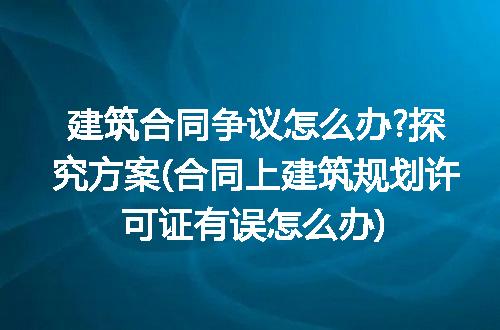 https://jian-housekeeper.oss-cn-beijing.aliyuncs.com/news/bannerImage/221839.jpg
