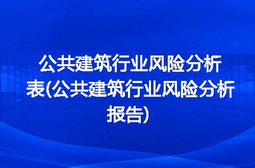 https://jian-housekeeper.oss-cn-beijing.aliyuncs.com/news/bannerImage/221840.jpg