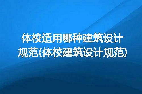 https://jian-housekeeper.oss-cn-beijing.aliyuncs.com/news/bannerImage/221860.jpg