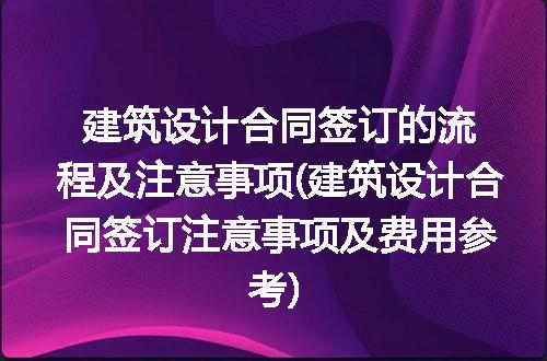 https://jian-housekeeper.oss-cn-beijing.aliyuncs.com/news/bannerImage/221867.jpg