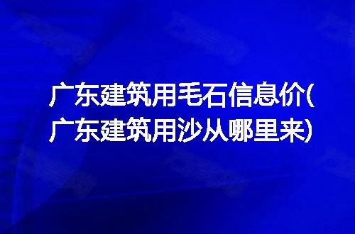 https://jian-housekeeper.oss-cn-beijing.aliyuncs.com/news/bannerImage/221869.jpg