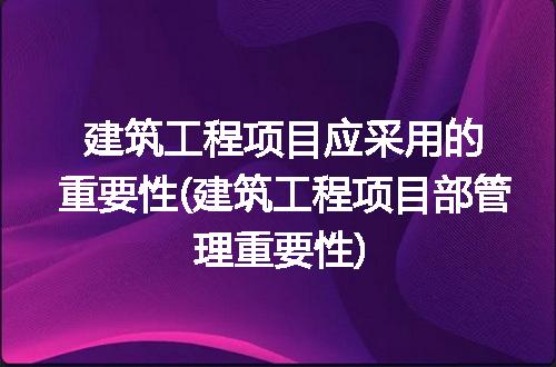https://jian-housekeeper.oss-cn-beijing.aliyuncs.com/news/bannerImage/221875.jpg