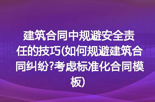 https://jian-housekeeper.oss-cn-beijing.aliyuncs.com/news/bannerImage/221877.jpg