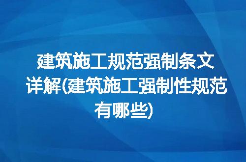 https://jian-housekeeper.oss-cn-beijing.aliyuncs.com/news/bannerImage/221878.jpg