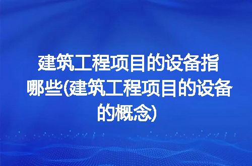 https://jian-housekeeper.oss-cn-beijing.aliyuncs.com/news/bannerImage/221879.jpg