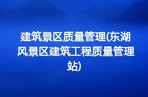 https://jian-housekeeper.oss-cn-beijing.aliyuncs.com/news/bannerImage/221886.jpg