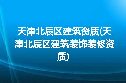 https://jian-housekeeper.oss-cn-beijing.aliyuncs.com/news/bannerImage/221895.jpg