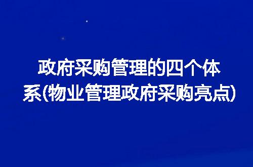 https://jian-housekeeper.oss-cn-beijing.aliyuncs.com/news/bannerImage/221897.jpg