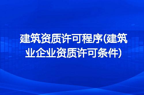 https://jian-housekeeper.oss-cn-beijing.aliyuncs.com/news/bannerImage/221898.jpg