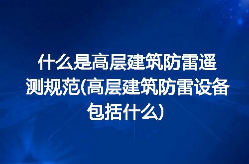 https://jian-housekeeper.oss-cn-beijing.aliyuncs.com/news/bannerImage/221899.jpg