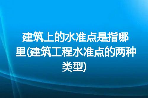 https://jian-housekeeper.oss-cn-beijing.aliyuncs.com/news/bannerImage/221900.jpg
