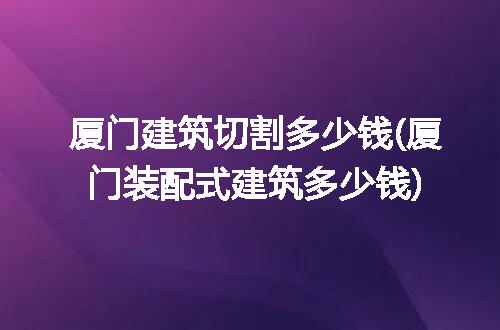 https://jian-housekeeper.oss-cn-beijing.aliyuncs.com/news/bannerImage/221907.jpg