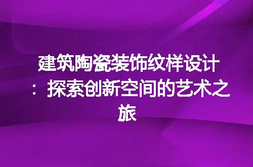 https://jian-housekeeper.oss-cn-beijing.aliyuncs.com/news/bannerImage/221916.jpg
