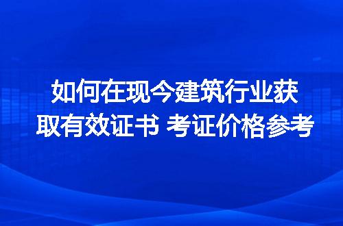 https://jian-housekeeper.oss-cn-beijing.aliyuncs.com/news/bannerImage/221934.jpg