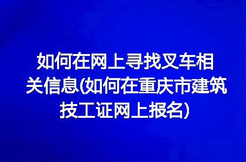 https://jian-housekeeper.oss-cn-beijing.aliyuncs.com/news/bannerImage/221940.jpg