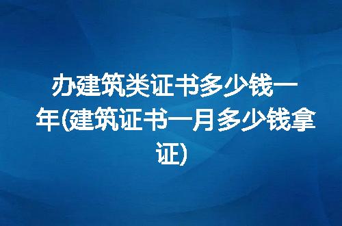 https://jian-housekeeper.oss-cn-beijing.aliyuncs.com/news/bannerImage/221966.jpg