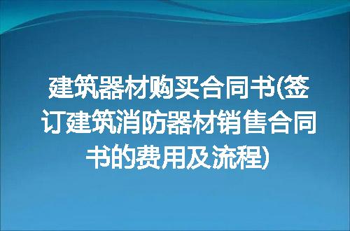 https://jian-housekeeper.oss-cn-beijing.aliyuncs.com/news/bannerImage/221968.jpg