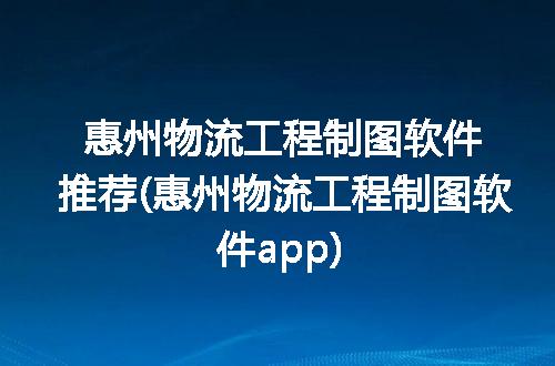 https://jian-housekeeper.oss-cn-beijing.aliyuncs.com/news/bannerImage/221969.jpg