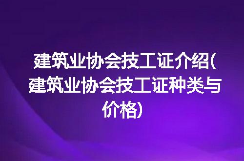 https://jian-housekeeper.oss-cn-beijing.aliyuncs.com/news/bannerImage/221973.jpg