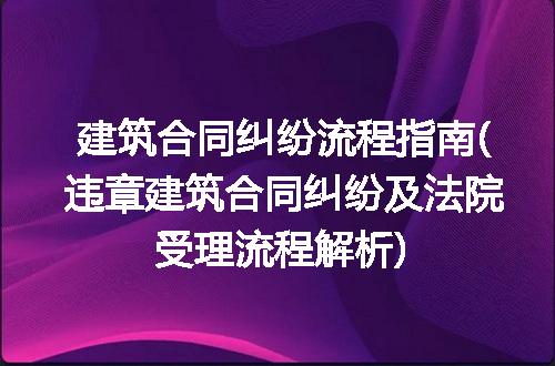 https://jian-housekeeper.oss-cn-beijing.aliyuncs.com/news/bannerImage/221975.jpg