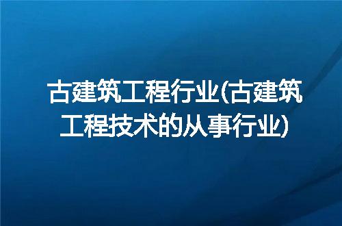 https://jian-housekeeper.oss-cn-beijing.aliyuncs.com/news/bannerImage/221976.jpg