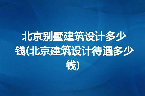 https://jian-housekeeper.oss-cn-beijing.aliyuncs.com/news/bannerImage/221979.jpg