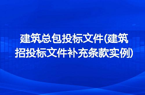 https://jian-housekeeper.oss-cn-beijing.aliyuncs.com/news/bannerImage/221987.jpg