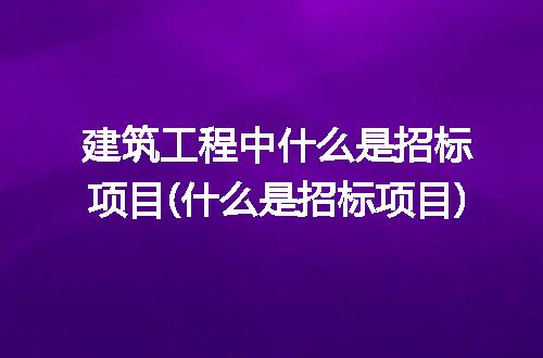 https://jian-housekeeper.oss-cn-beijing.aliyuncs.com/news/bannerImage/221991.jpg