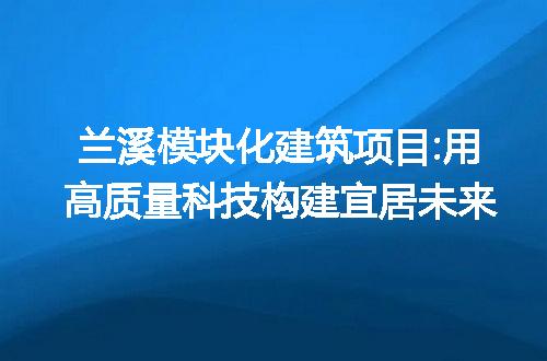 https://jian-housekeeper.oss-cn-beijing.aliyuncs.com/news/bannerImage/221995.jpg