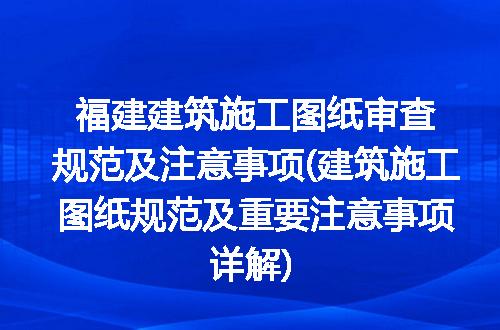 https://jian-housekeeper.oss-cn-beijing.aliyuncs.com/news/bannerImage/221998.jpg