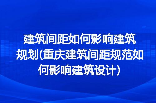 https://jian-housekeeper.oss-cn-beijing.aliyuncs.com/news/bannerImage/222043.jpg