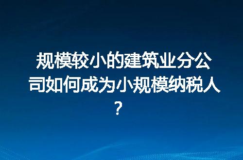 https://jian-housekeeper.oss-cn-beijing.aliyuncs.com/news/bannerImage/222063.jpg