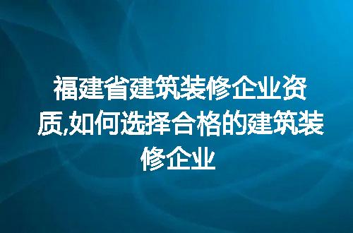 https://jian-housekeeper.oss-cn-beijing.aliyuncs.com/news/bannerImage/222086.jpg