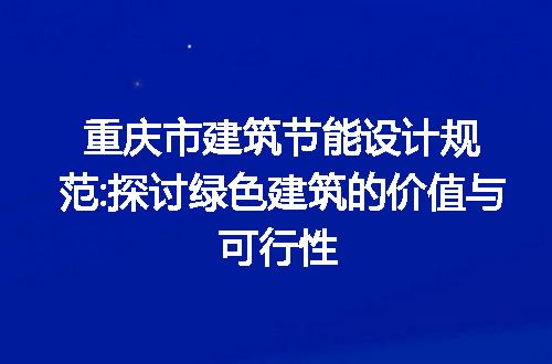 https://jian-housekeeper.oss-cn-beijing.aliyuncs.com/news/bannerImage/222114.jpg